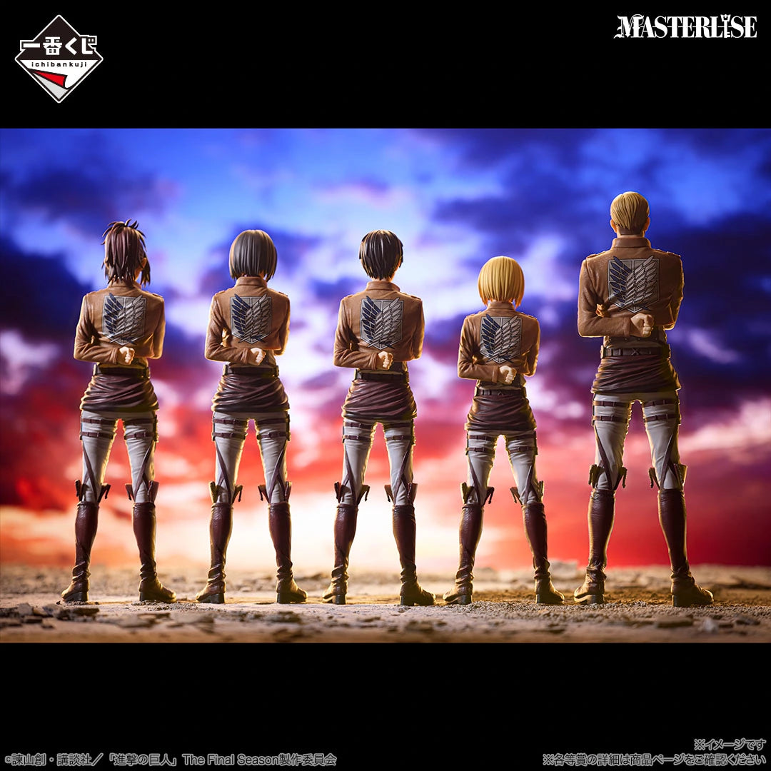 [Preventa Octubre] Shingeki no Kyojin / Atack on Titan Ichiban Kuji - Nuevo OB