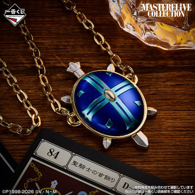 Preventa - Hunter x Hunter/Cazador X - Collar (Ichiban Kuji, Premio G, Masterlive Collection) - Nuevo OB