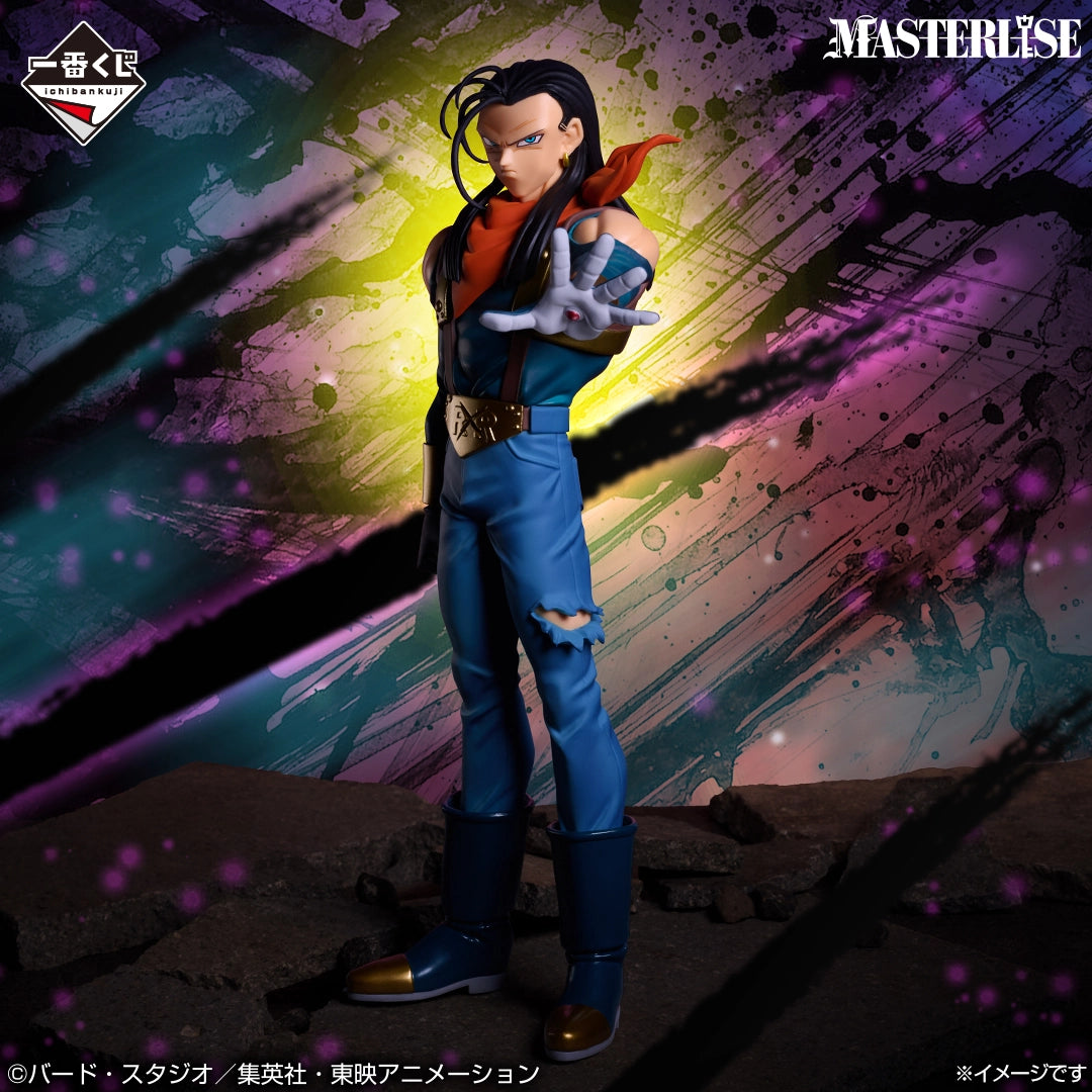 Dragon Ball GT - Super Androide N 17 (Ichiban Kuji, Premio F, Masterlise) - Nuevo OB