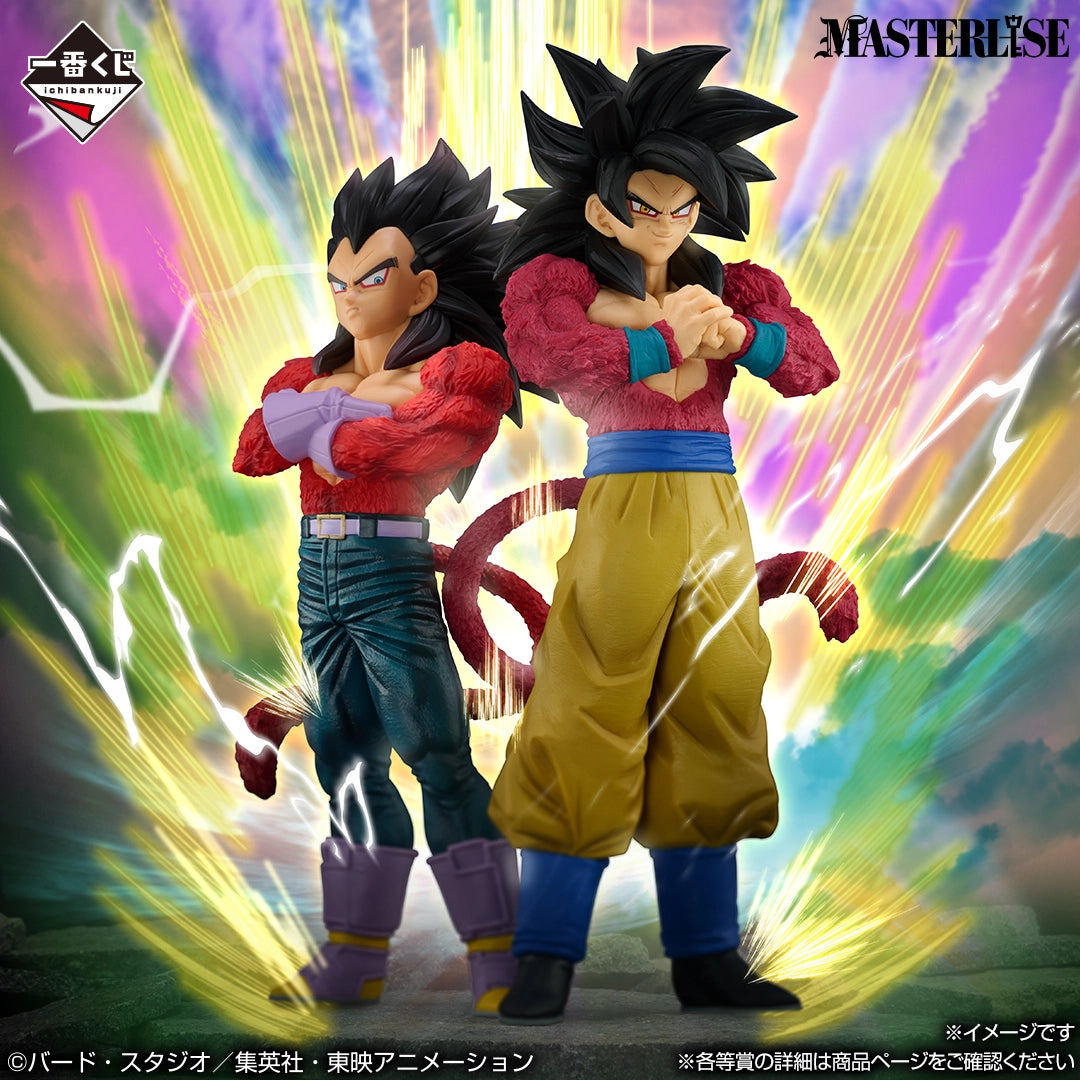 Preventa - Dragon Ball GT - Vegeta Super Saiyajin 4 (Ichiban Kuji, Premio B, Masterlise) - Nuevo