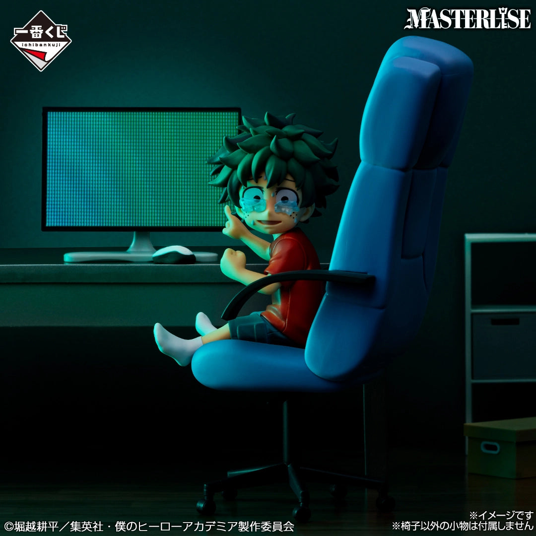 Preventa Septiembre - Boku no Hero/My Hero Academia - Midoriya Izuku / Deku Niño   (Ichiban Kuji, Premio E, Masterlise))  - Nuevo OB