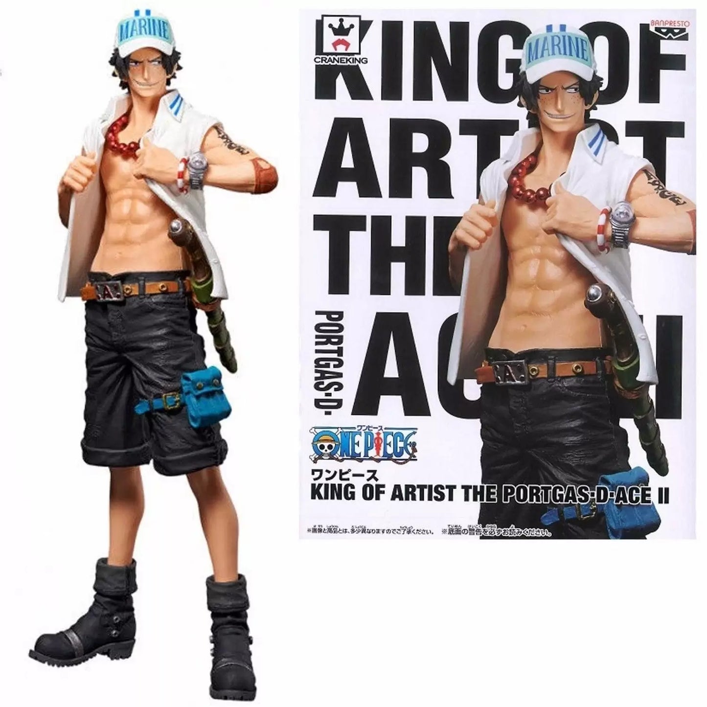 One Piece - Portgas D. Ace II (King of artist) - Nuevo OB