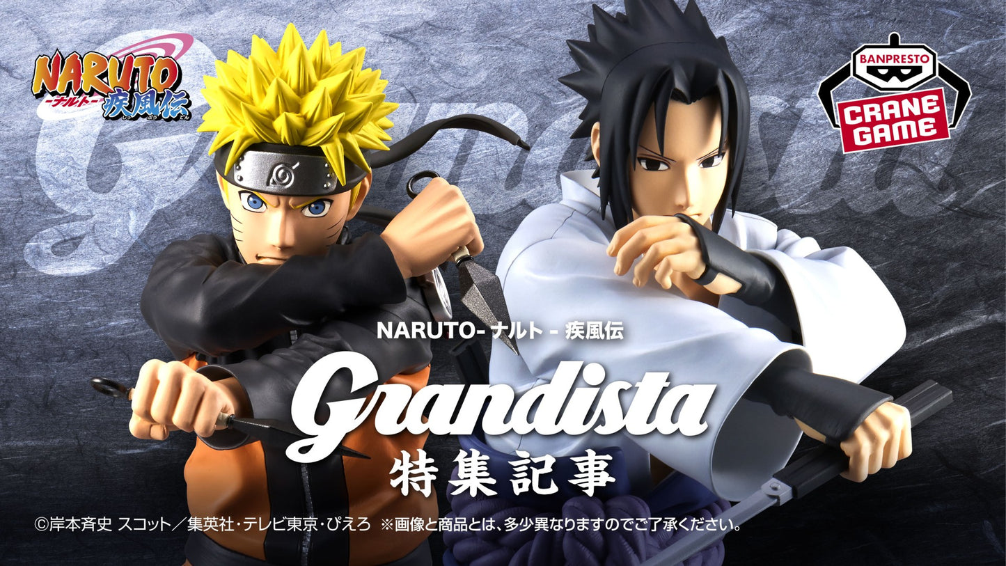 Naruto Shippuden - Uchiha Sasuke (Grandista) - Nuevo OB