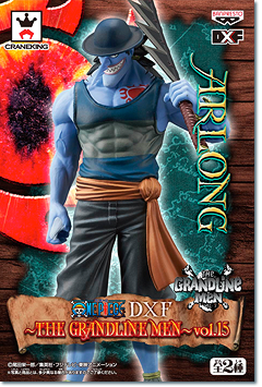 One Piece - Arlong (The Grandline Men Vol.15) - Nuevo OB