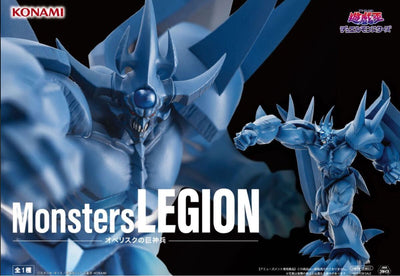 Yu-Gi-Oh! - Obelisk (Monsters Legion) - Nuevo OB