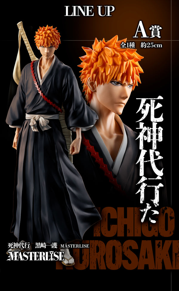 BLEACH - Kurosaki Ichigo (Ichiban Kuji, Premio A, Masterlise) - Nuevo OB