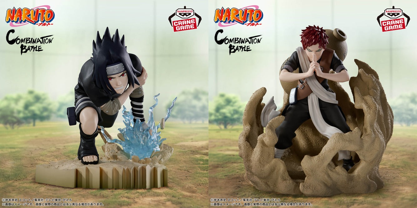 Naruto - Uchiha Sasuke vs Gaara(Combination Battle) - Nuevo OB