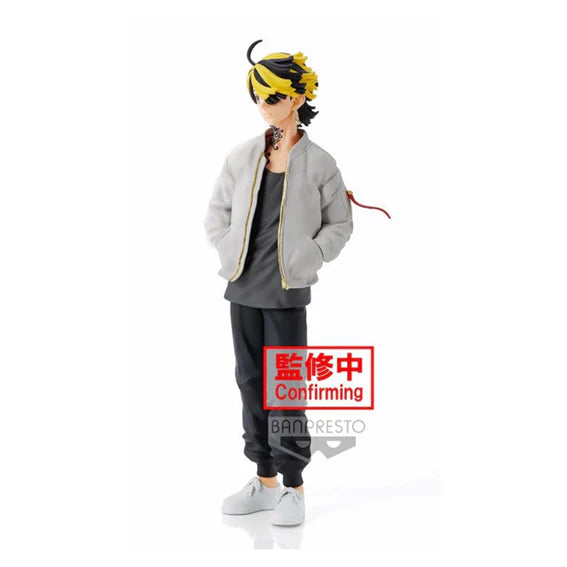 Tokyo Revengers - Hanemiya Kazutora - Open Box
