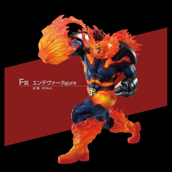 Boku no Hero - Endeavor (Ichiban Kuji)