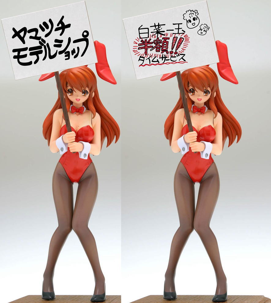 La Melancolía de Haruhi - Asahina Mikuru  (Bunny Girl Version)