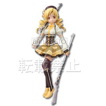 Madoka Magica - Tomoe Mami (Ichiban Kuji, Premio A)