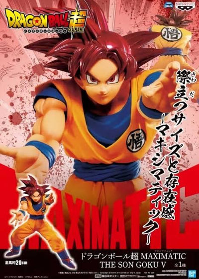 [Stock] - Dragon Ball Super - Goku Super Saiyajin God (Maximatic) - Nuevo OB