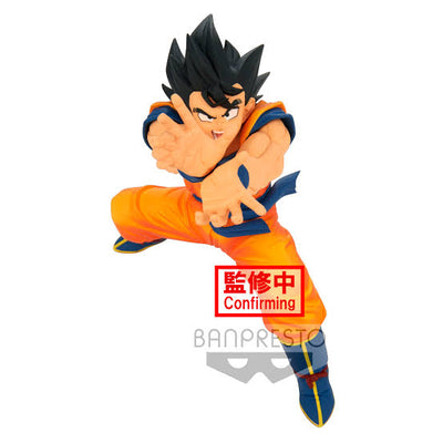 [Stock] - Dragon Ball Z - Goku Kamehameha (Zenkai Solid) - Expuesto sin Caja