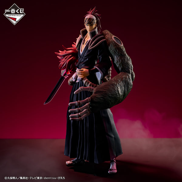 BLEACH - Abarai Renji (Ichiban Kuji, Premio B, Masterlise) - Nuevo OB