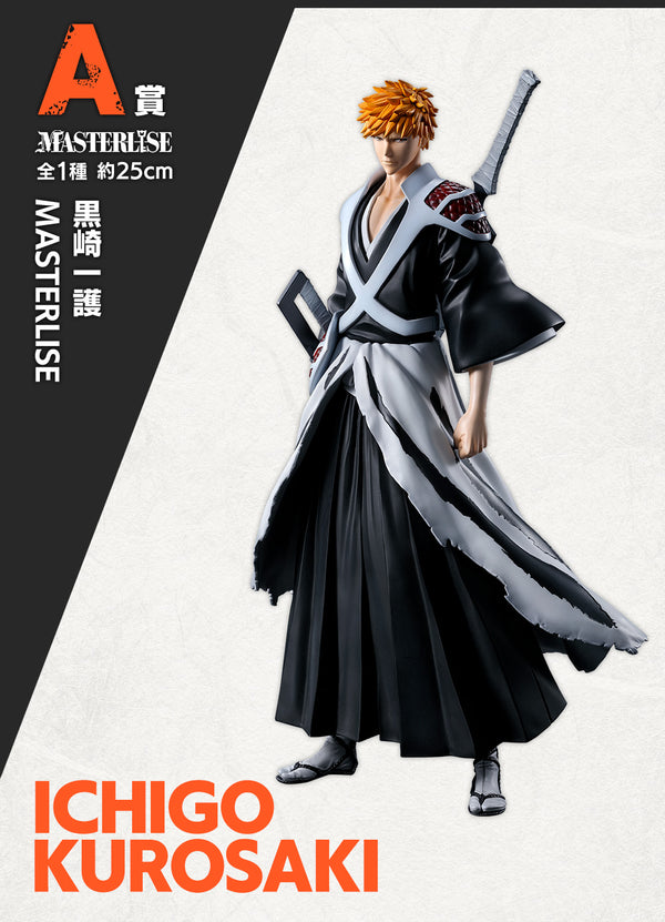 BLEACH - Kurosaki Ichigo (Ichiban kuji, premio A, Masterlise) - Usado