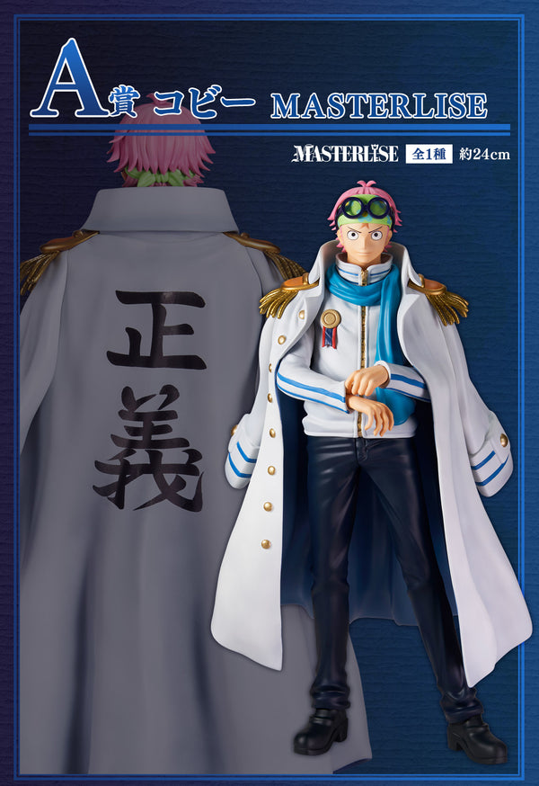 One Piece - Koby (Ichiban Kuji, Premio A, Masterlise) - Nuevo OB