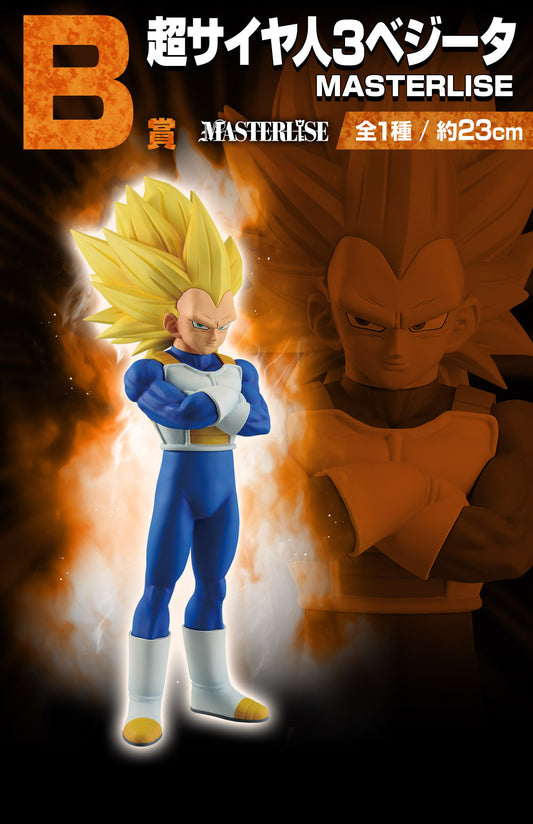 Dragon Ball Daima - Vegeta ssj3 (Ichiban Kuji, Premio B, Masterlise) - Nuevo OB sin Blister