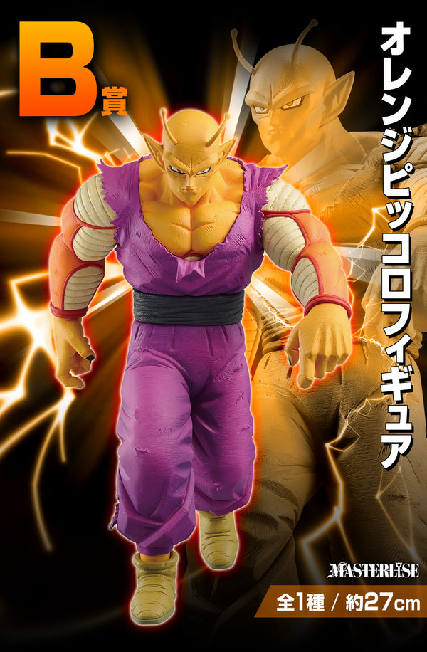 Dragon Ball Super - Orange Piccolo (Ichiban Kuji, Premio B, Masterlise) - Nuevo OB (A la espera que llegue la Caja)