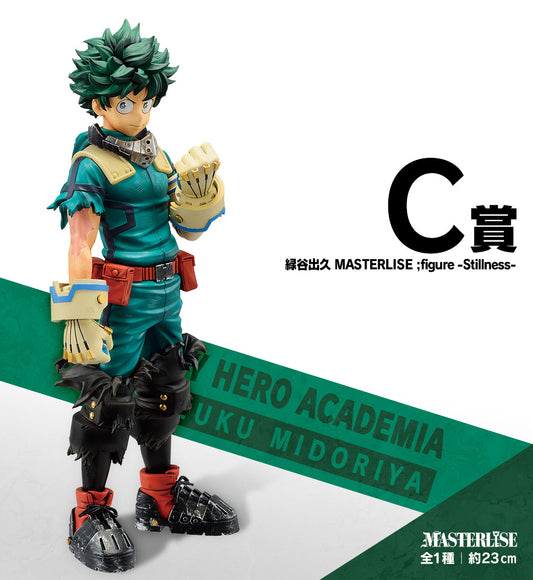 Boku no Hero - Midoriya Izuku/Deku Masterlise (Ichibna Kuji, Fight On, premio C)