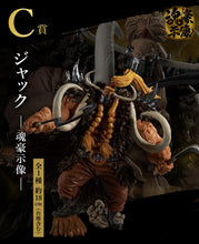 Cargar imagen en el visor de la galería, One Piece - Jack (Ichiban Kuji, premio C)
