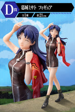 Cargar imagen en el visor de la galería, Evaneglion - Katsuragi Misato (Ichiban Kuji, Premio D)
