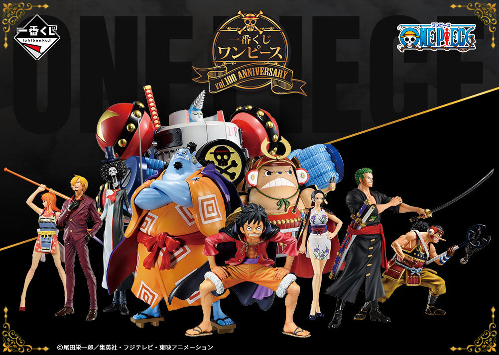 One Piece - Brook (Ichiban Kuji, Vol.100 anniversary, Premio I)