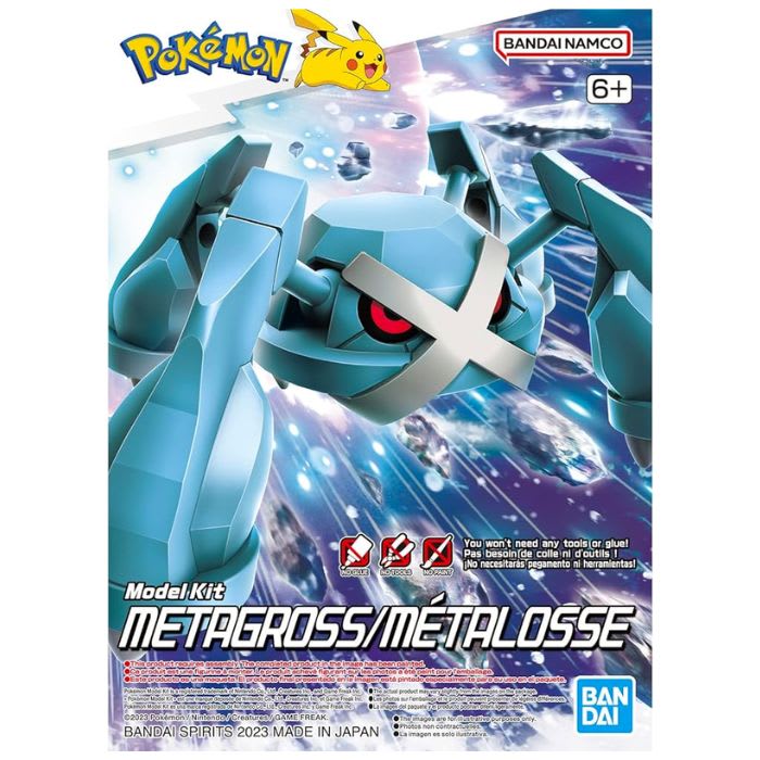 Pokemon - Metagross (Model Kit) - Bandai Hobby