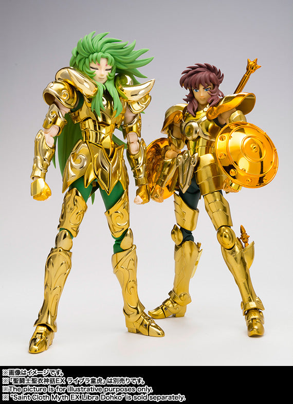 Saint Seiya - Myth Cloth EX - Shion de Aries