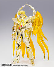 Cargar imagen en el visor de la galería, Saint Seiya - Myth Cloth EX SOG - Shaka de Virgo
