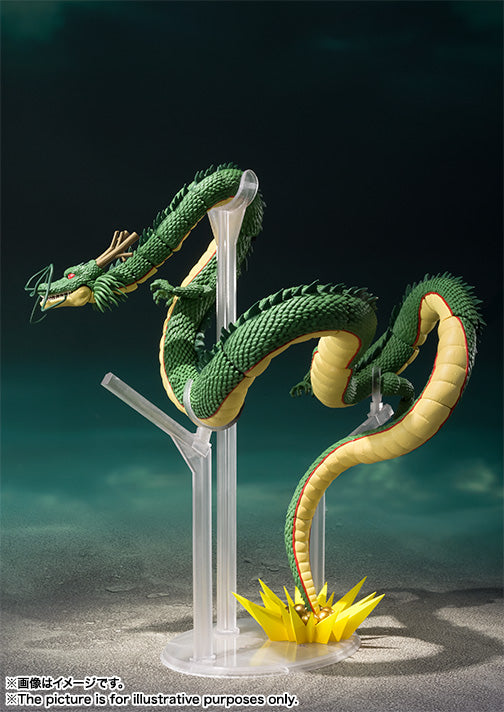 Dragon Ball Z - Shenron (S.H.Figuarts)
