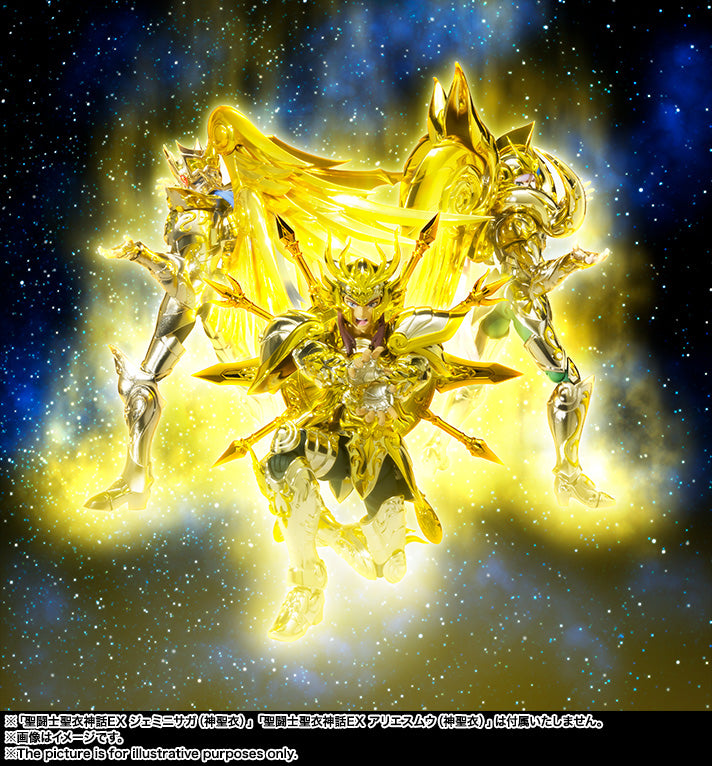 Saint Seiya - Myth Cloth EX SOG - Dohko de Libra