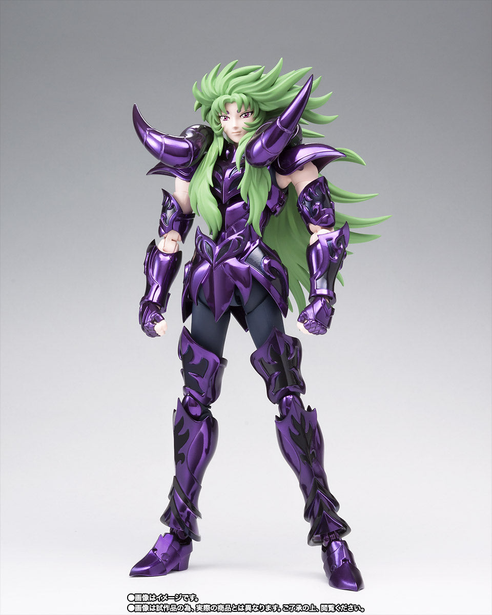 Saint Seiya - Myth Cloth EX - Shion de Aries Surplice (nuevo)
