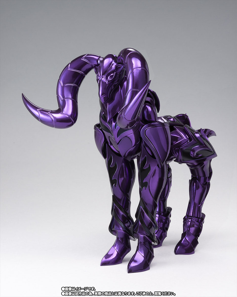 Saint Seiya - Myth Cloth EX - Shion de Aries Surplice (nuevo)