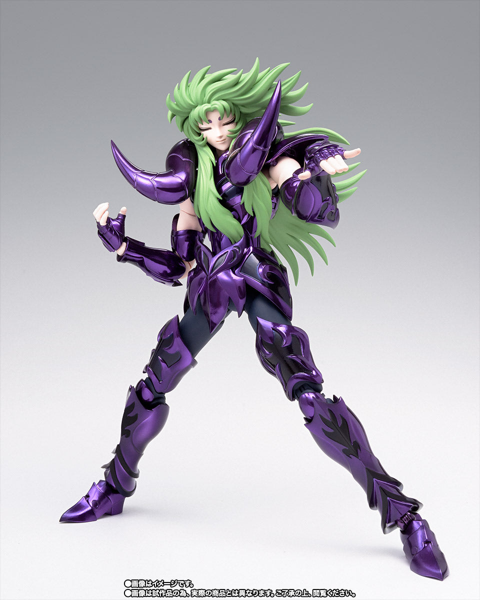 Saint Seiya - Myth Cloth EX - Shion de Aries Surplice (nuevo)