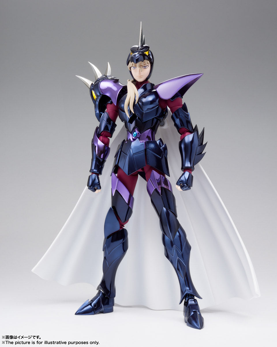 Saint Seiya - Myth Cloth EX - Siegfried de Dubhe Alpha - Seminuevo