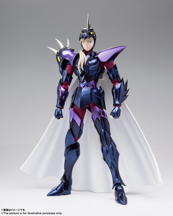 Saint Seiya - Myth Cloth EX - Siegfried de Dubhe Alpha - Seminuevo
