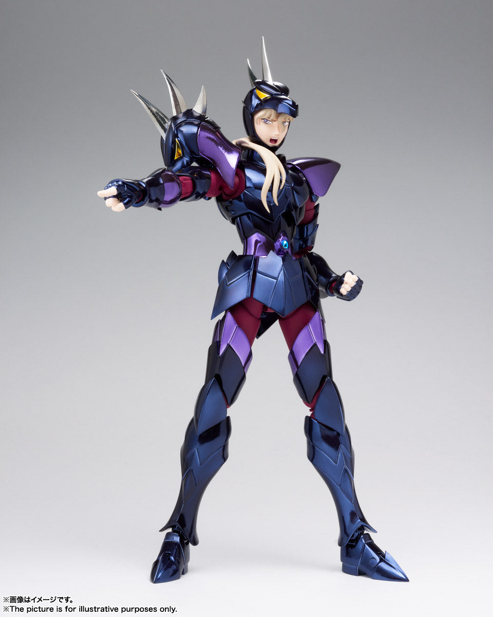Saint Seiya - Myth Cloth EX - Siegfried de Dubhe Alpha - Seminuevo