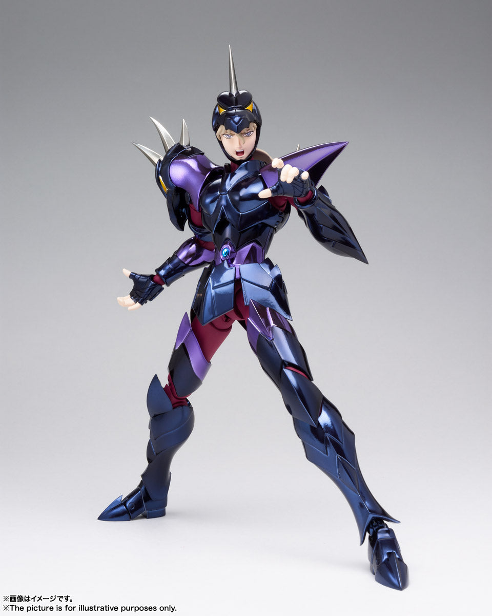 Saint Seiya - Myth Cloth EX - Siegfried de Dubhe Alpha - Seminuevo