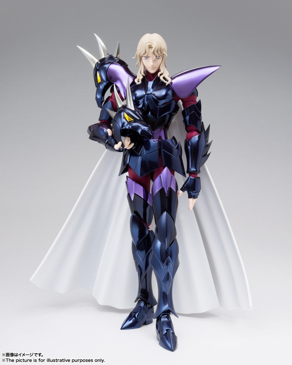 Saint Seiya - Myth Cloth EX - Siegfried de Dubhe Alpha - Seminuevo