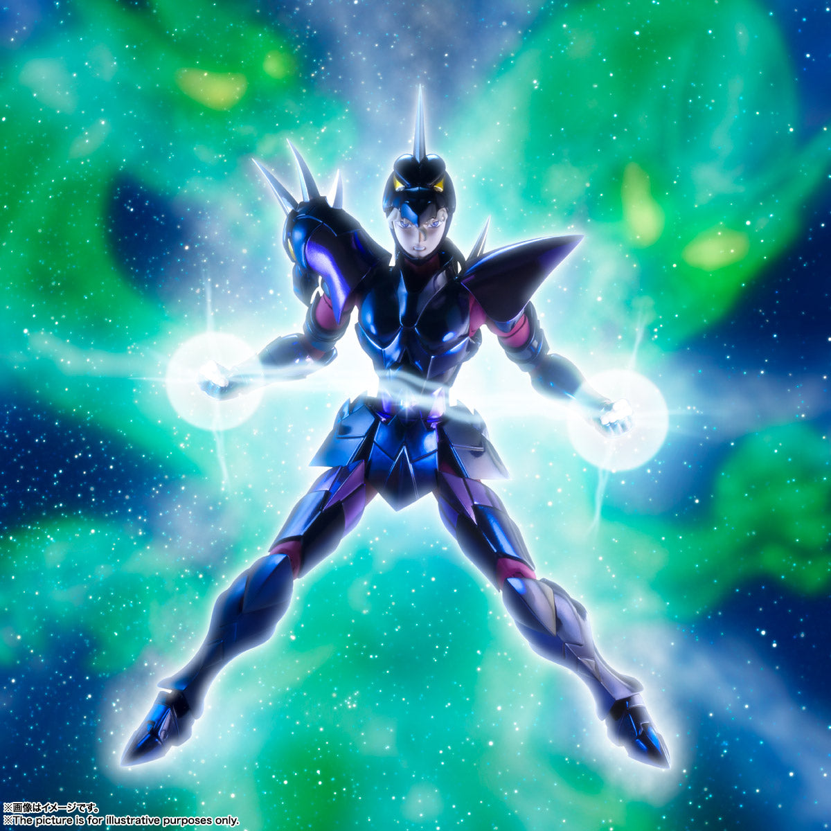 Saint Seiya - Myth Cloth EX - Siegfried de Dubhe Alpha - Seminuevo