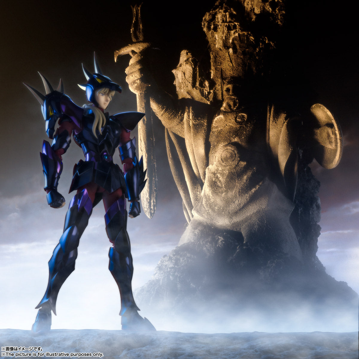 Saint Seiya - Myth Cloth EX - Siegfried de Dubhe Alpha - Seminuevo