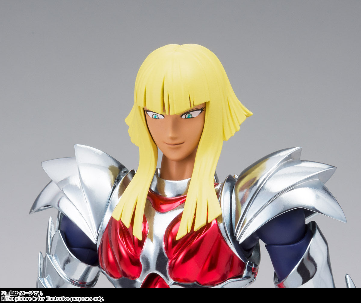Saint Seiya - Myth Cloth EX - Hagen de Merak Beta