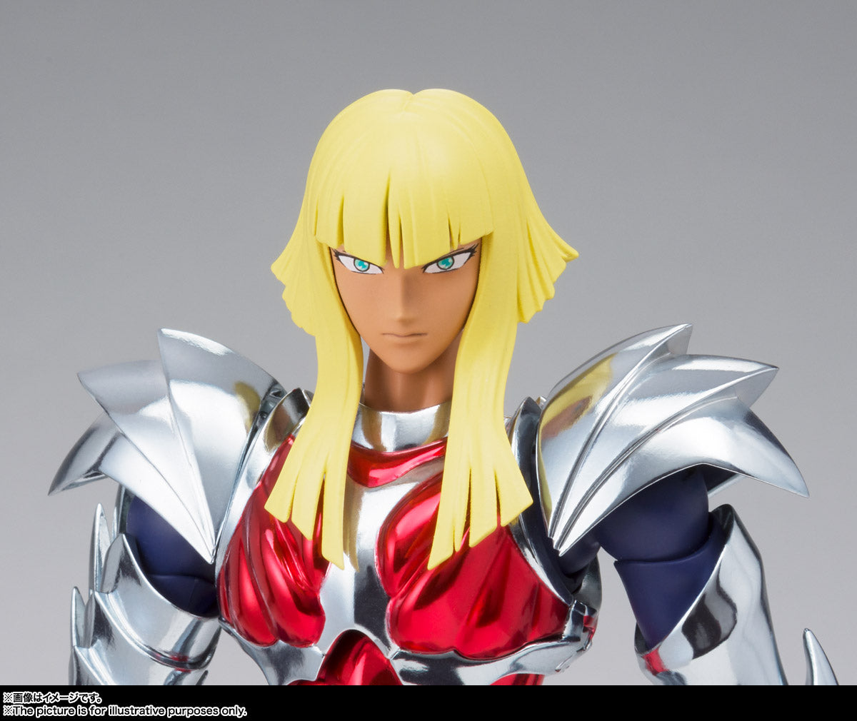 Saint Seiya - Myth Cloth EX - Hagen de Merak Beta