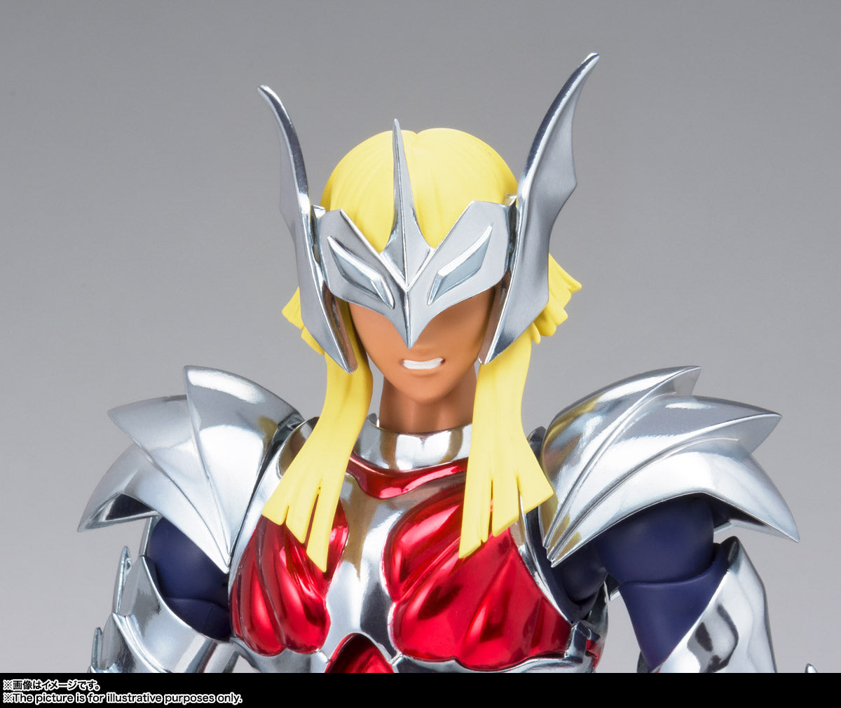 Saint Seiya - Myth Cloth EX - Hagen de Merak Beta