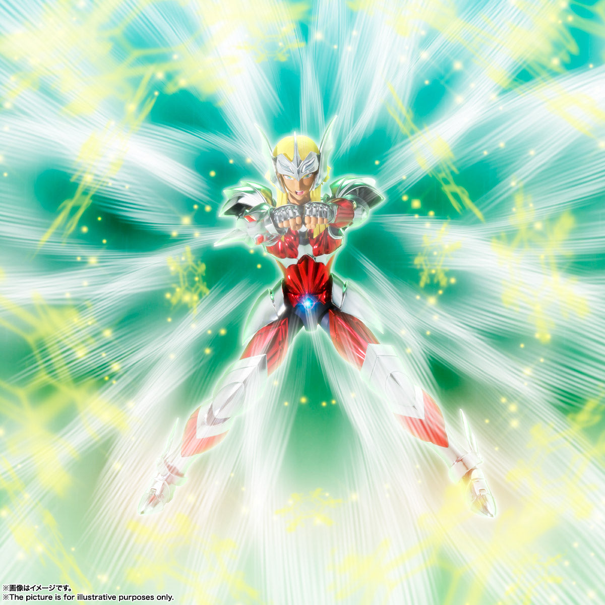 Saint Seiya - Myth Cloth EX - Hagen de Merak Beta