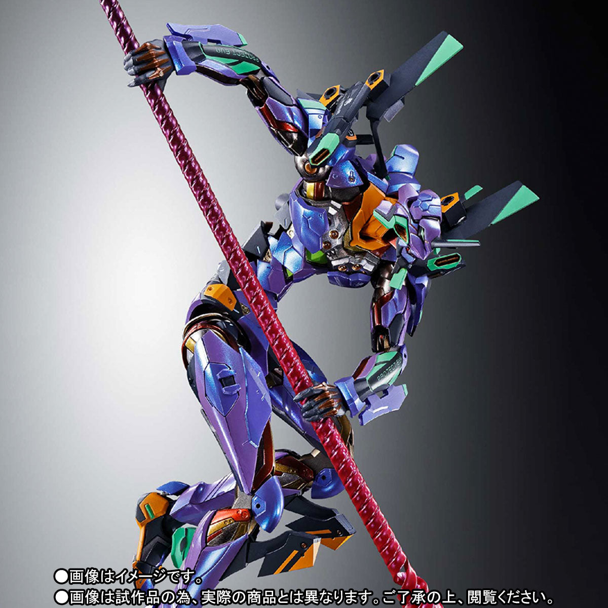 Evaneglion - Eva 01 (METALBUILD 2020) -Perfecto Estado