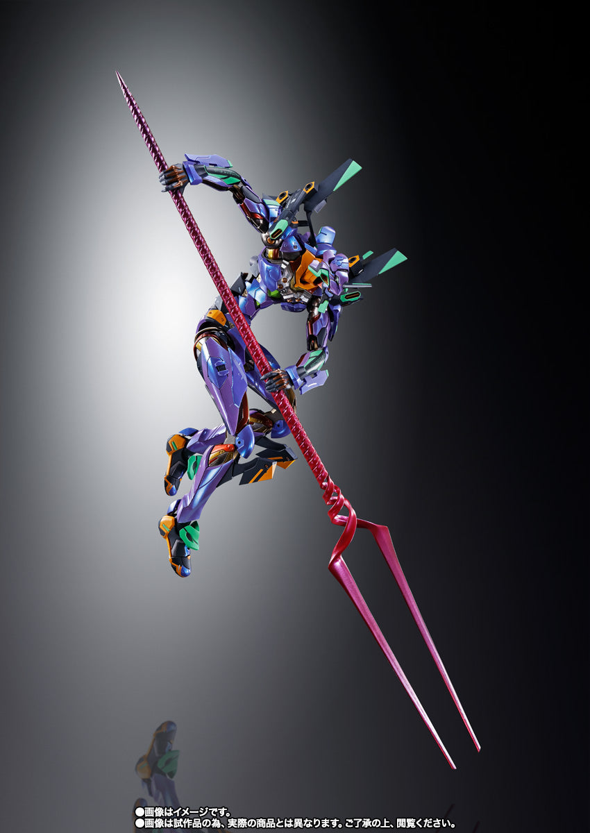Evaneglion - Eva 01 (METALBUILD 2020) -Perfecto Estado