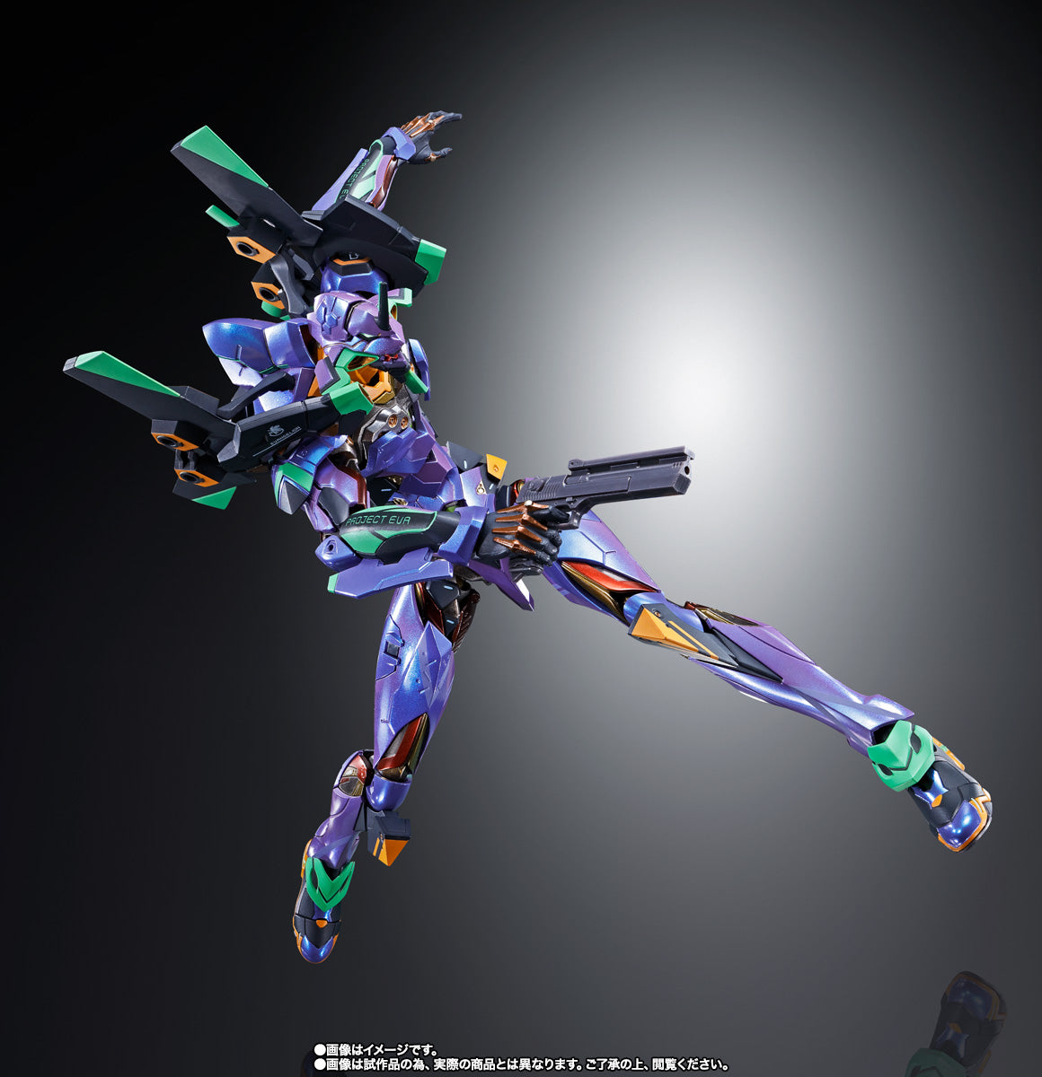 Evaneglion - Eva 01 (METALBUILD 2020) -Perfecto Estado