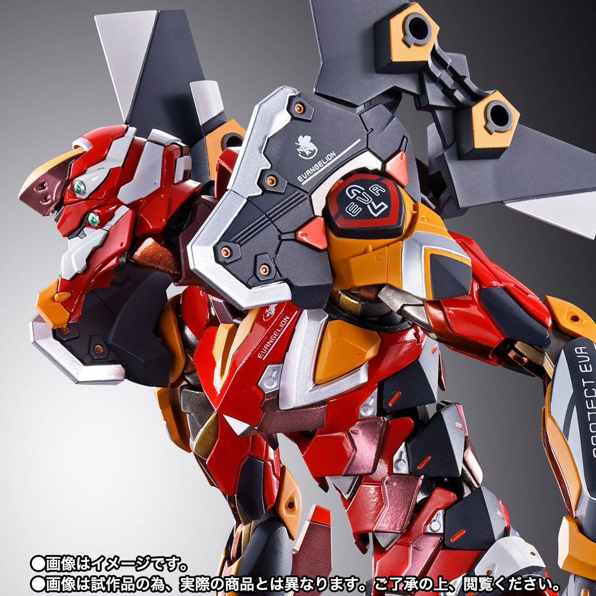Evaneglion - Eva 02 (METAL BUILD 2020) - Perfecto Estado