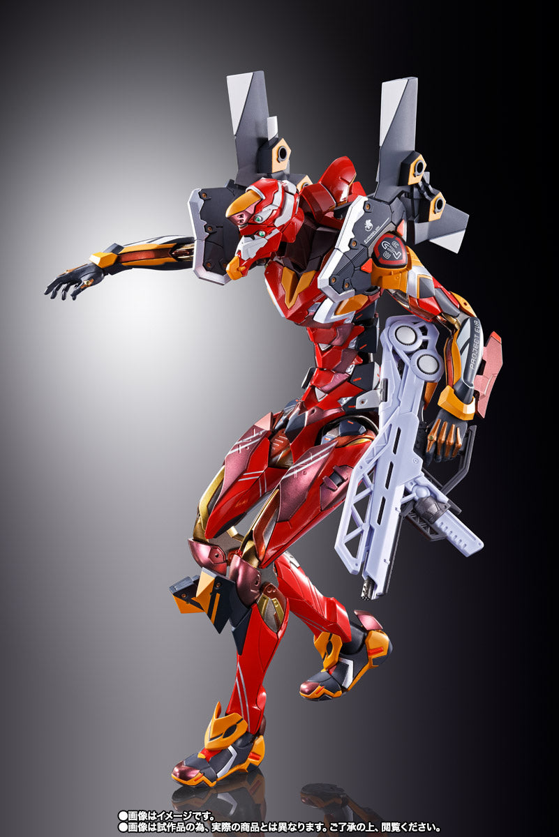 Evaneglion - Eva 02 (METAL BUILD 2020) - Perfecto Estado